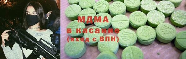 ECSTASY Инта