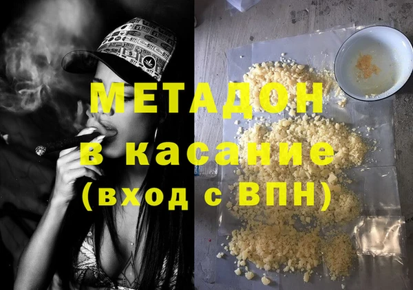 PSILOCYBIN Инсар
