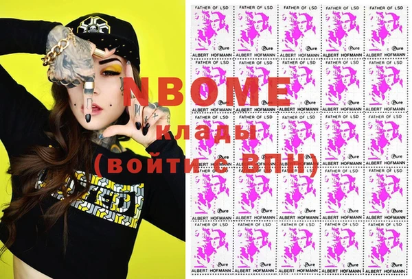 ECSTASY Инта