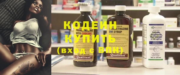 ECSTASY Инта