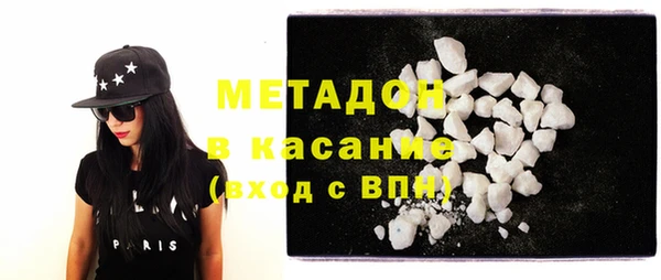 ECSTASY Инта