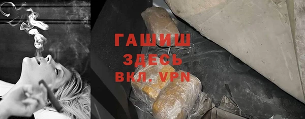 PSILOCYBIN Инсар
