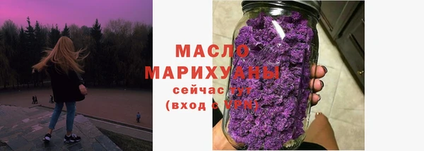 мескалин Иннополис