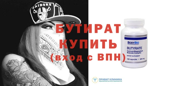 ECSTASY Инта