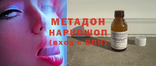 ECSTASY Инта