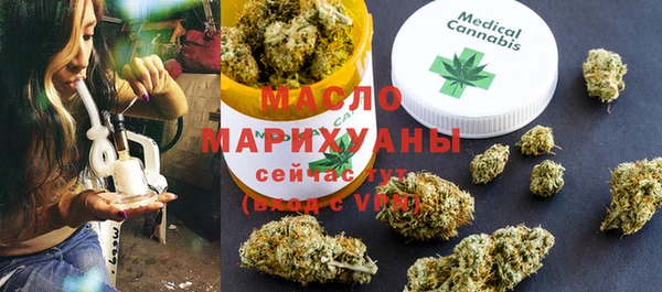 мескалин Иннополис