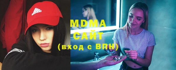 ECSTASY Инта