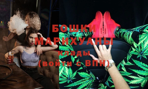 мескалин Иннополис