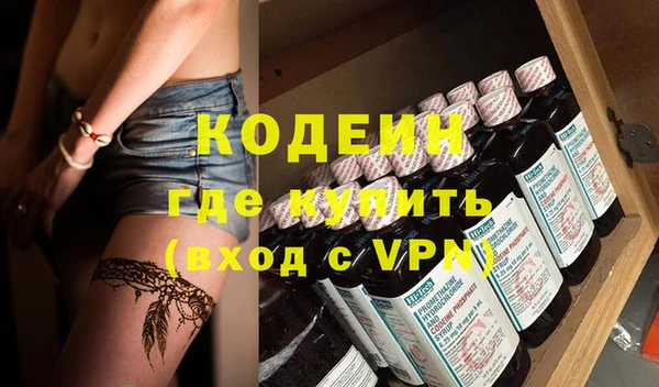 ECSTASY Инта