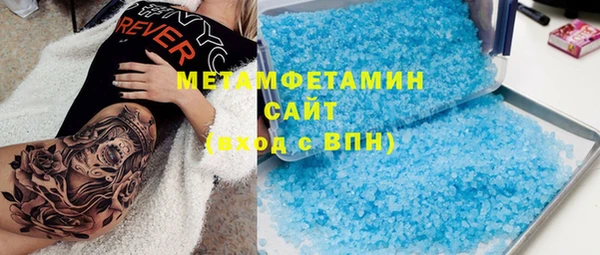 ECSTASY Инта