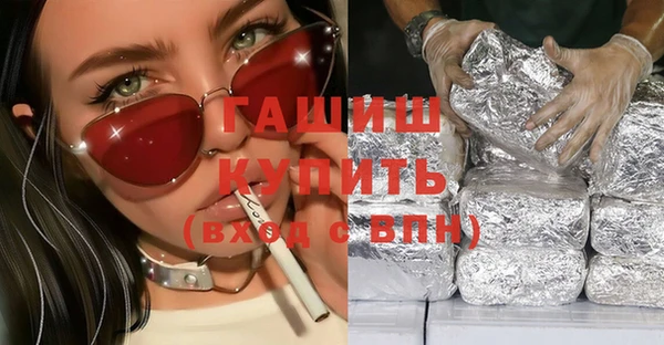 PSILOCYBIN Инсар