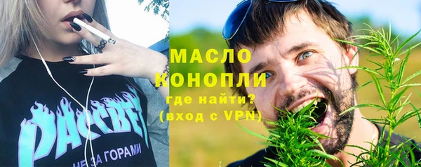 ECSTASY Инта