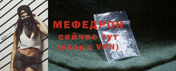 ECSTASY Инта