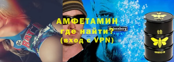 PSILOCYBIN Инсар