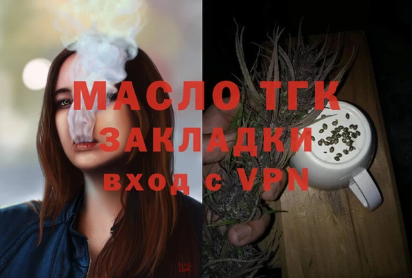 мескалин Иннополис