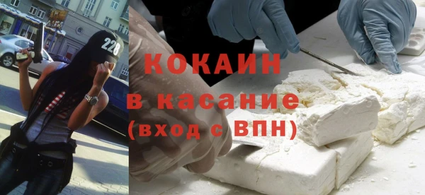ECSTASY Инта