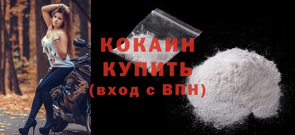 ECSTASY Инта