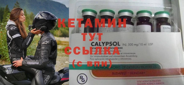 ECSTASY Инта